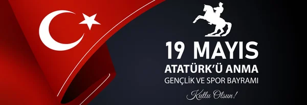 May Commemoration Atatrk Youth Sports Day Stockafbeelding