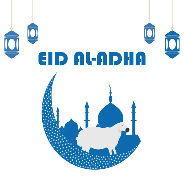 Eid Adha Illusztráció — Stock Fotó