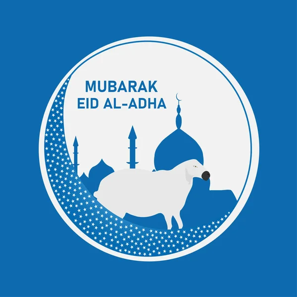 Mubarak Eid Adha — Stockfoto