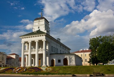 Minsk Belediye Binası