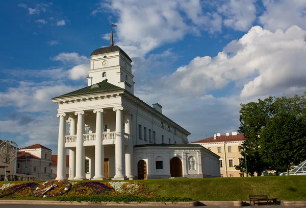 Municipio di Minsk Immagini Stock Royalty Free