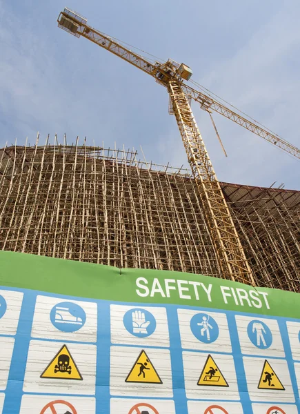 Safety first symbol in construction site — Stock Photo, Image