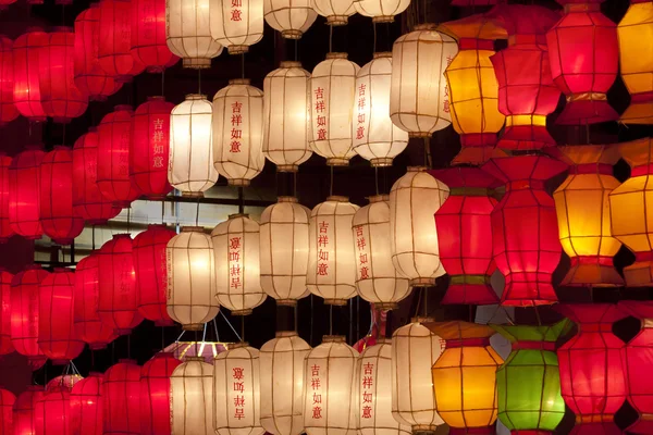 Chinese lanterns — Stock Photo, Image