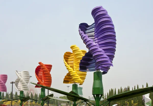 Vertical axis wind turbines in park — Stock Photo, Image