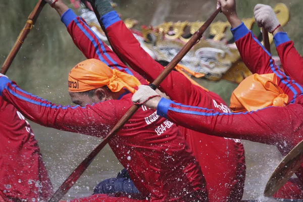 Naan veslařský závod — Stock fotografie