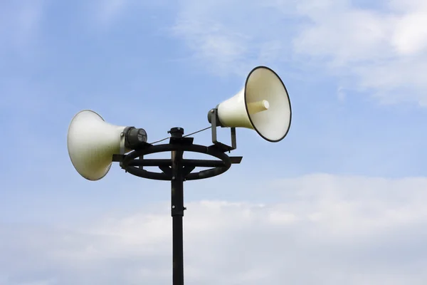 Megaphone — Stock Photo, Image