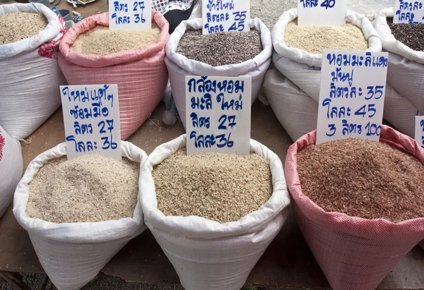 Different types of rice in market , Thailand — Stock Photo, Image