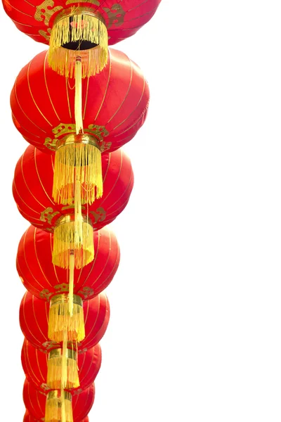 Lanternes chinoises isolées sur blanc . — Photo