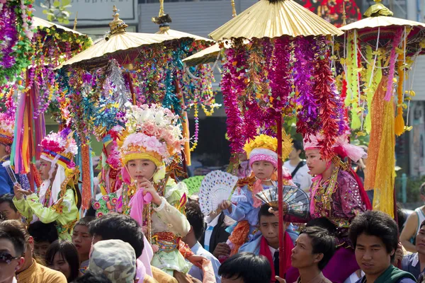 POI zong lange festival — Stockfoto