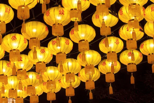 Altın Çin fenerler — Stok fotoğraf