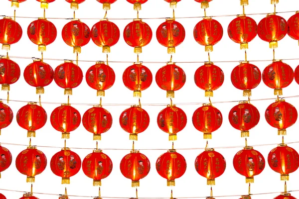 Chinese lantaarns geïsoleerd op wit — Stockfoto