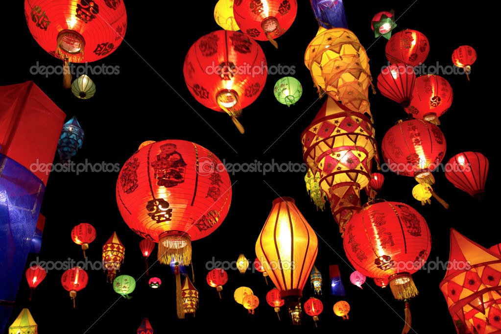 Asian lanterns festival deals