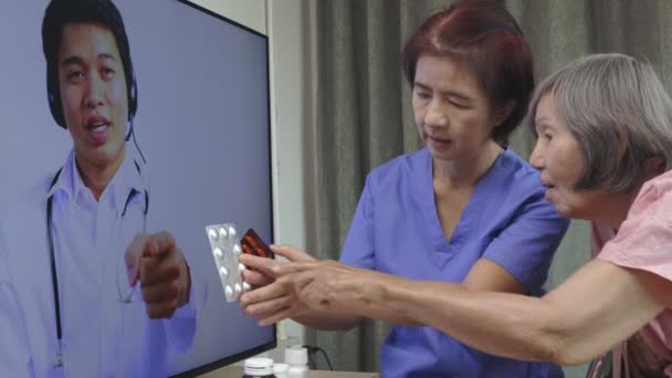Starší Ženy Setkávají Line Lékař Konzultant Zdraví — Stock video