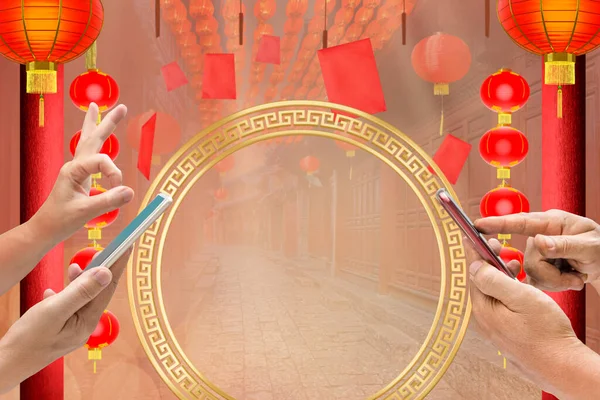 Digital Hongbao Chinese New Year Distribute Money Family Rendering — Stock Photo, Image