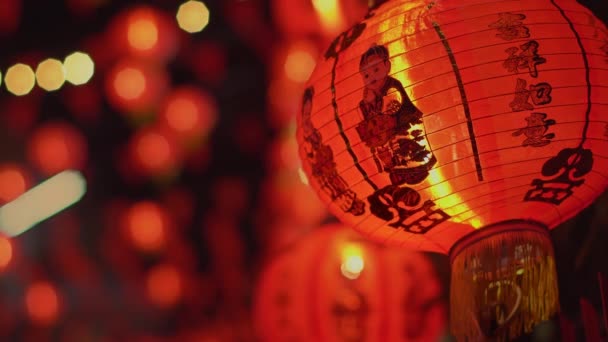 Κινέζικα Φανάρια Του Νέου Έτους Στην Περιοχή Της Πόλης Της — Αρχείο Βίντεο