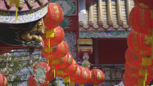 Lanterna Cinese Capodanno Nella Zona Chinatown Alfabeto Cinese Wanshi Ruyi — Video Stock