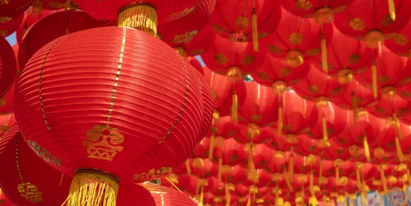 Chinese New Year Lanterns Old Town Area — Fotografia de Stock