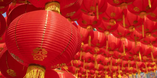 Chinese New Year Lanterns Old Town Area — Stockfoto