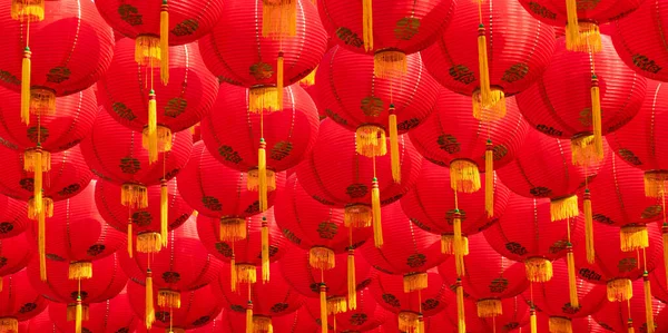 Chinese New Year Lanterns Old Town Area — Stock fotografie