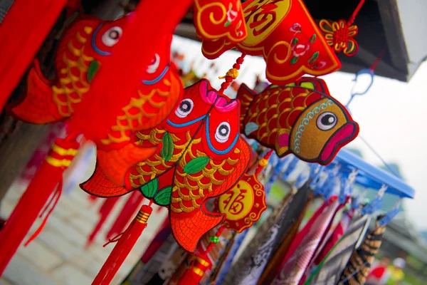 Chinese festival fish sign of happy