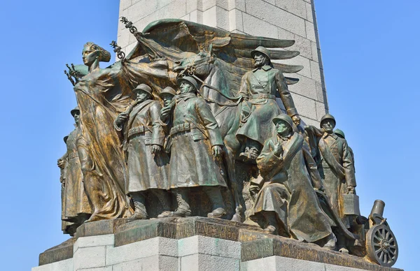 Details of Memorial commemorating victims of I st World War — Stock Photo, Image