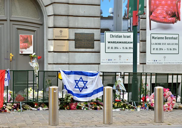 Joods museum van België — Stockfoto
