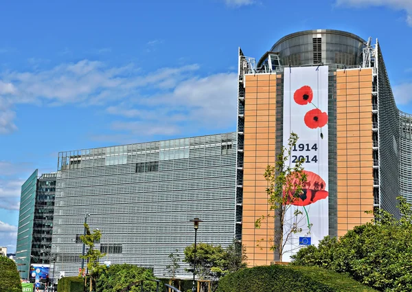 Moderní kancelář Evropské Komise — Stock fotografie