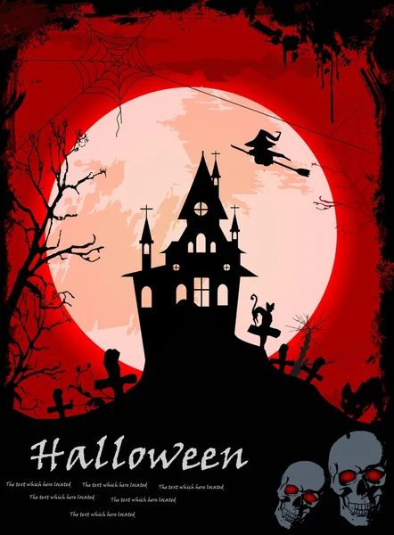 Halloween night, black castle on the moon background — Stock Vector