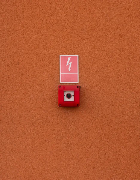 Пожарный Знак Кнопка Безопасности Тревожная Стена Стоковое Изображение