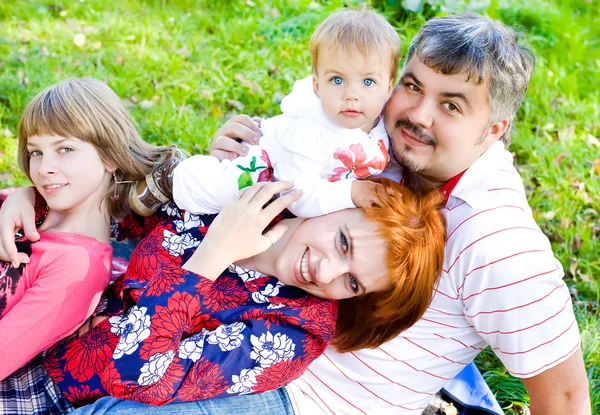 Férias em família — Fotografia de Stock