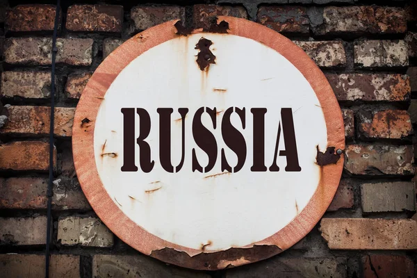 Rostiges Rundes Schild Mit Der Aufschrift Russland — Stockfoto