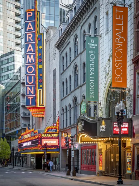 Boston, Massachusetts, ABD Tiyatro Bölgesi.