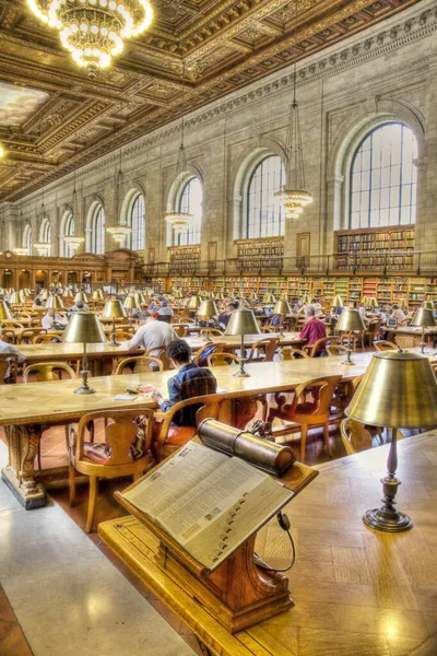 Biblioteca Pública Nueva York — Foto de Stock