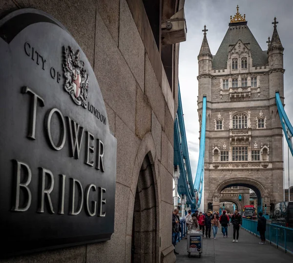 英国著名的塔桥上的伦敦景观 — 图库照片