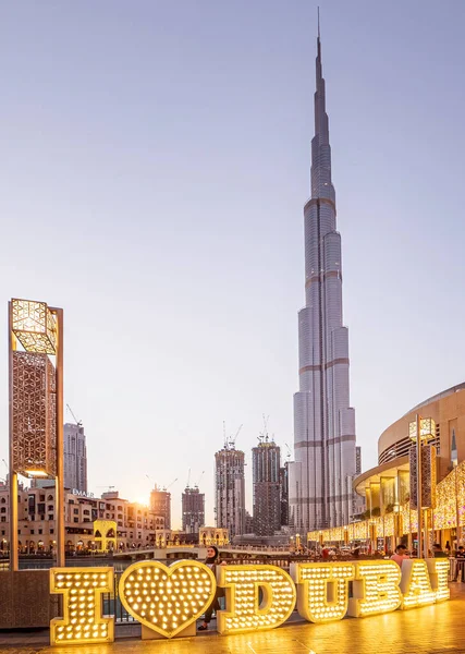 Blick Auf Dubai Den Vae Durch Die Dubai Mall — Stockfoto