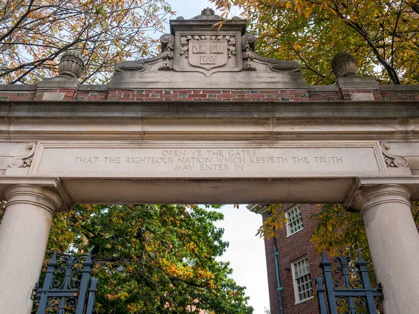 Вид Архітектуру Гарвардського Університету Кембриджі Штат Массачусетс Сша — стокове фото