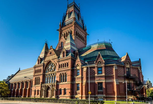 美国马萨诸塞州剑桥的标志性哈佛大学的建筑观 — 图库照片