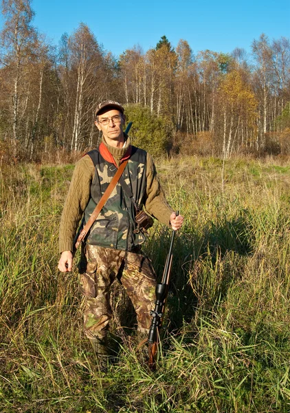 Hunter posing — Stock Photo, Image