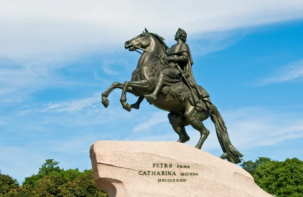 büyük peter