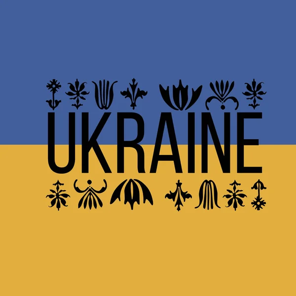 Flag Country Ukraine Black Letters Ornaments Poster Territory State Ukraine — Stock Photo, Image