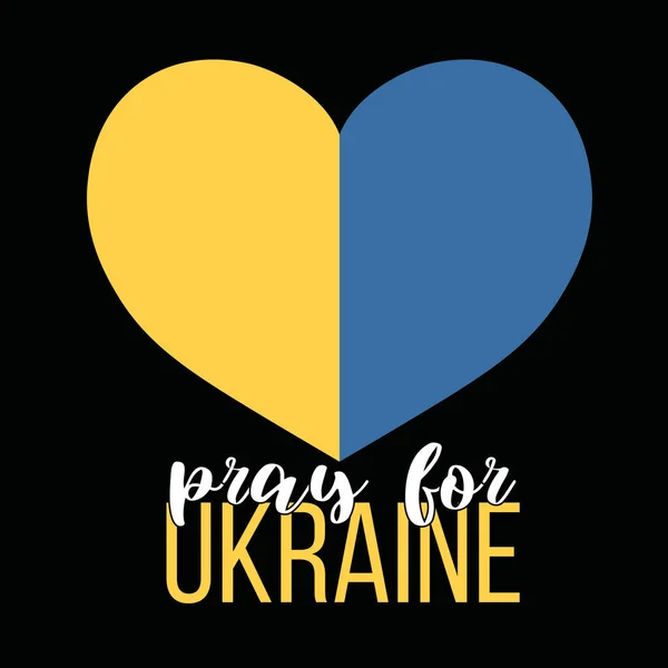 戦争からウクライナを守るためのポスター英語で碑文とウクライナの青と黄色の国旗の要素と侵略から保護するための絵画 — ストック写真