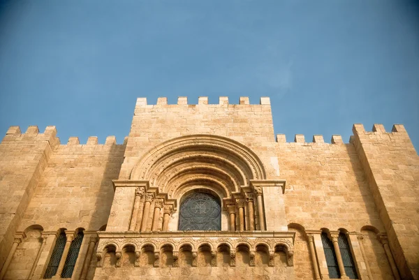 Coimbra Cathedral — Stock Photo, Image