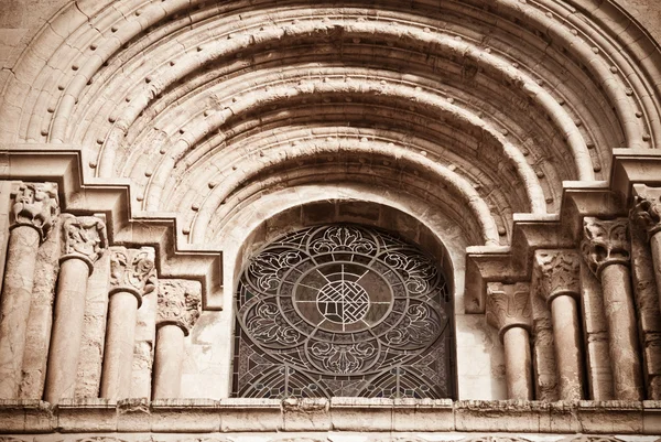 Old Cathedral of Coimbra — Stock Photo, Image