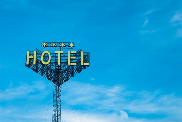 Hotel — Foto Stock