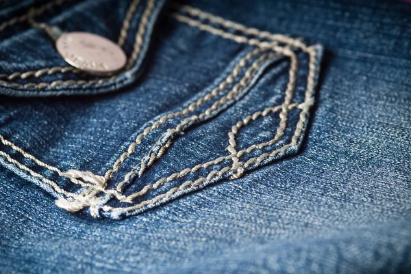 Jeans — Stock Photo, Image