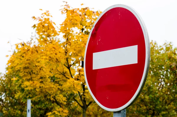 Dirección prohibida — Foto de Stock