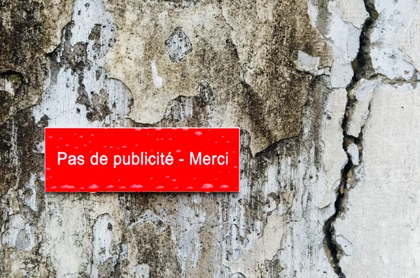 Sans publicité — Photo