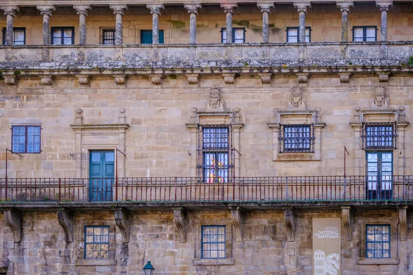 Santiago Compostela Cathedral Ένας Ναός Της Καθολικής Λατρείας Που Βρίσκεται — Φωτογραφία Αρχείου