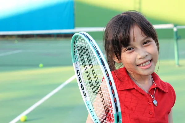 Portrait of sporty beautiful asian girl tennis player — Stock Photo, Image