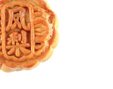 Çin mooncake beyaz arka plan üzerinde izole